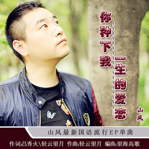 婷婷中文字幕在线观看
