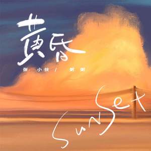 婷婷中文字幕在线观看
